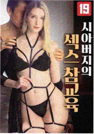 一锅汤的三小时 竖屏短视频封面